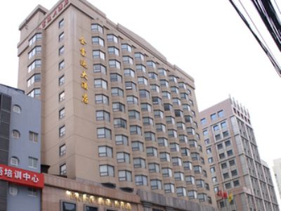 Pacific Luck Hotel Thượng Hải Ngoại thất bức ảnh